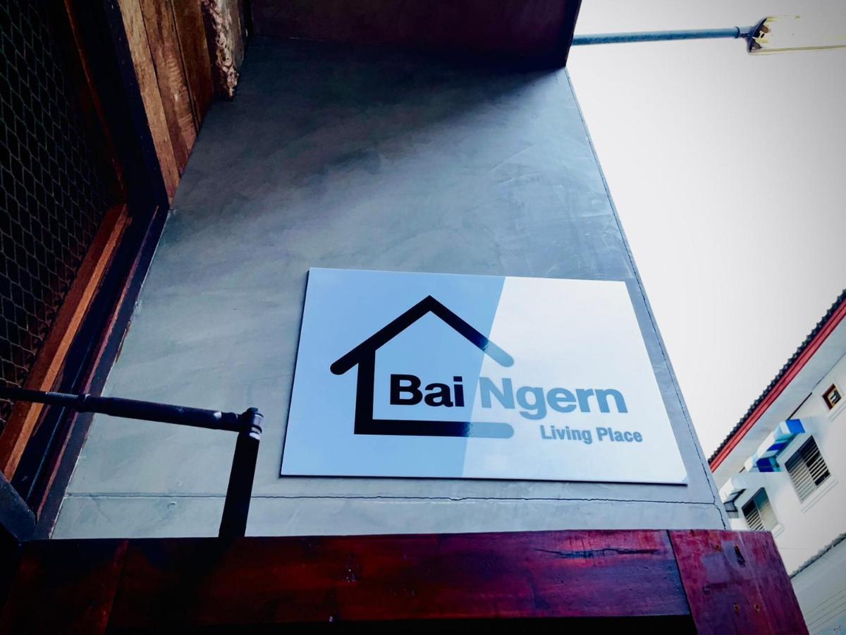 Baingern Living Place Chiang Mai Exterior foto